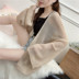 Hồng Kông hương vị retro chic phong cách lười lỏng lỏng phần dài tay áo len mùa hè hoang dã mỏng kem chống nắng quần áo cardigan phụ nữ áo cardigan nữ hàn quốc Đan Cardigan
