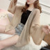 Hồng Kông hương vị retro chic phong cách lười lỏng lỏng phần dài tay áo len mùa hè hoang dã mỏng kem chống nắng quần áo cardigan phụ nữ áo cardigan nữ hàn quốc Đan Cardigan