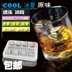 Kim loại ice block tiêu thụ 304 thép không gỉ nhanh-đông lạnh ice cubes kim loại ice grain whiskey bar wineware nguồn cung cấp sáng tạo bộ ly uống rượu cao cấp Rượu vang