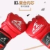 Găng tay đấm bốc nửa ngón tay Sandbag Sanda tập luyện chiến đấu găng tay mma chiến đấu võ thuật Muay Thái võ thuật Taekwondo