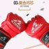 Găng tay đấm bốc nửa ngón tay Sandbag Sanda tập luyện chiến đấu găng tay mma chiến đấu võ thuật Muay Thái võ thuật Taekwondo găng tay đấm bao cát Taekwondo / Võ thuật / Chiến đấu