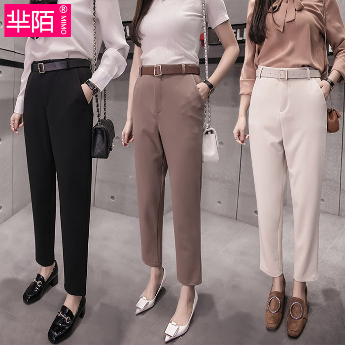 Mùa xuân quần nữ quần âu mùa hè Hàn Quốc phiên bản của quần harem chân sinh viên quần lỏng lẻo là mỏng OL quần thẳng phụ nữ