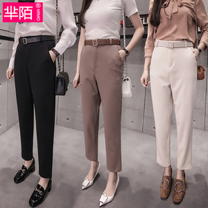 Mùa xuân quần nữ quần âu mùa hè Hàn Quốc phiên bản của quần harem chân sinh viên quần lỏng lẻo là mỏng OL quần thẳng phụ nữ