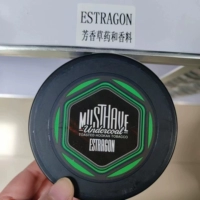 Ароматный, 125 грамм