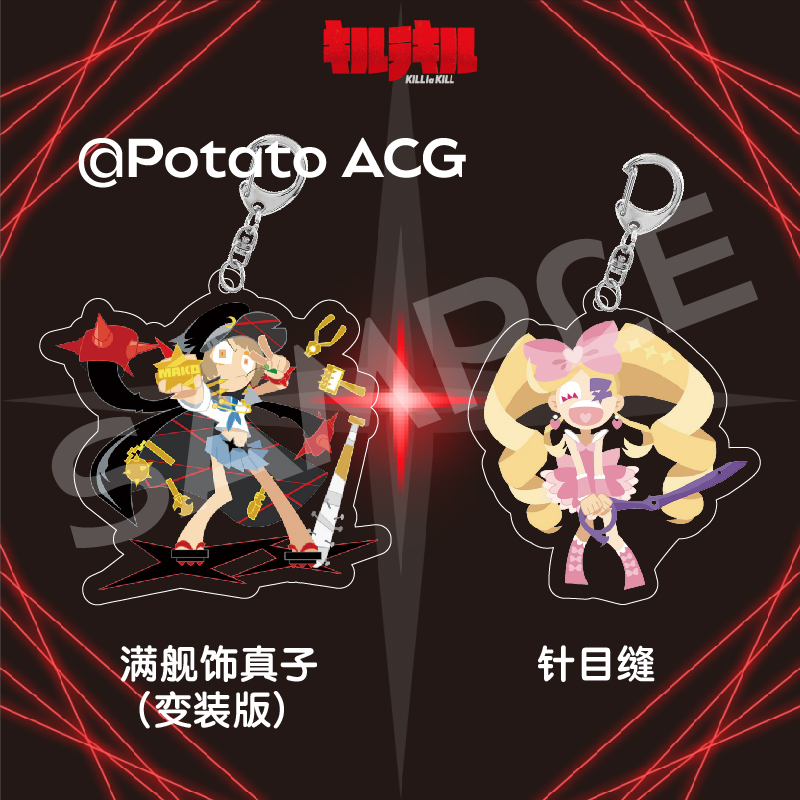 Chop Girl Kill la KILL Double Chop Girl Entangling Flow Acrylic