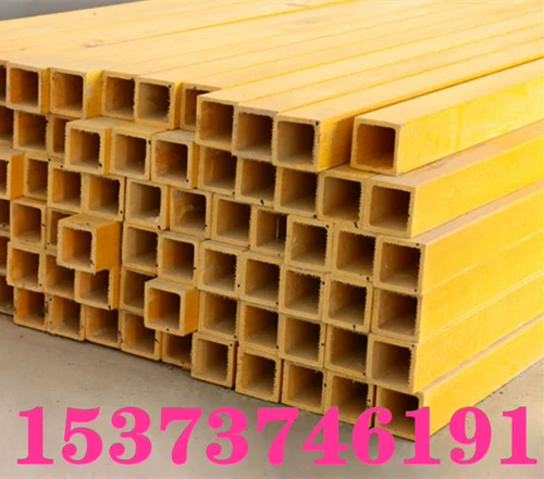 Изоляционная изоляция с высокой температурой FRP Epoxy Last Paber Tack Стальная нагрузка -Стеклянная стеклянная трубка Прямоугольная плоская труба