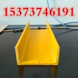 Нет ржавчины, анти -коррупционная изоляция, нагрузка -нагружающая фрип -композитная смоля волокнистая труба, армированная стекло, армированная волокнисто