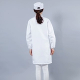 Химический белый белый халат для школьников