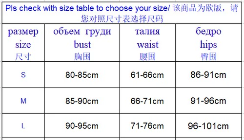 Европейские и американские сексуальные купальные бикини, женские сексуальные бикини купальники.