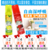 nước lau sàn botany Xe Hương liệu tinh dầu Nhà vệ sinh Khử mùi Air Freshener Hộ gia đình Xịt phòng ngủ Nước hoa Hương thơm kéo dài - Trang chủ nước lau kính cif Trang chủ