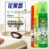 Xe Hương liệu tinh dầu Nhà vệ sinh Khử mùi Air Freshener Hộ gia đình Xịt phòng ngủ Nước hoa Hương thơm kéo dài - Trang chủ nước lau nhà sunlight Trang chủ