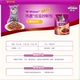 24 túi Weijia Miao gói tươi được lựa chọn vào mèo ướt mèo thực phẩm đóng hộp mèo đồ ăn nhẹ 85 gam * 24 túi hạt cho mèo ăn Đồ ăn nhẹ cho mèo