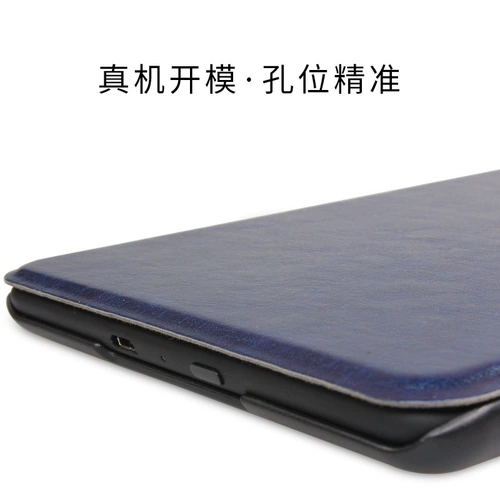 Kindle 2022 Управляющая защитная оболочка молодежная версия защитная версия Paperwhite 5 Магнитная кожаная корпус жесткая оболочка