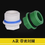 PPR заблокирован 20 25 32 блокируя проволоки внутреннее полоса зубов кожаное кольцо кожаное кольцо заблокированное давление трубы Внутренние шестиугольные шестнадцатилеты