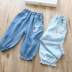 Trẻ em mùa hè mới bé Tiansi denim cắt quần nở quần muỗi quần cotton lỏng nhẹ thoáng khí Quần jean