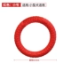 Небольшое пеновое кольцо TPR красное