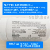 庡 庡 浗 usana 浼樿 滃仴 帋濞 滃仴 帋濞 滃仴 畞 帋绾 帋绾 伒 伒 杽 杽 鍏 ㄥ ㄥ 悇 悇 栧姞 栧姞 栧姞 栧姞 栧姞 栧 栧姞 悇 悇 悇 悇 悇 悇 悇 悇 悇 悇 悇