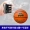 Bắn bóng rổ đề cập đến lực lượng huấn luyện viên cầm bóng Điều khiển bóng rê bóng thiết bị huấn luyện và cung cấp thiết bị - Bóng rổ vành và lưới bóng rổ	