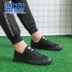 Giày kéo lại giày the thao nam biti's ucare Plimsolls