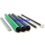 RICOH MPC2503 Drum C Core C2011 IMC2000 MC2500 C2003SP Chronch Condor взимает плату Rolle