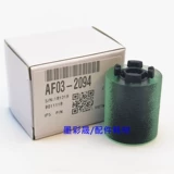 RICOH MPC4503 C3003 C3503 C5503 C6003 Крышной бумажный колес