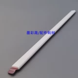 RICOH MP2554 3054 3555 4054 5054 6054 Фиксированная тень. Улучшение нефтяного масляного масляного масла.