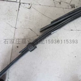 Huanghai автомобильные аксессуары Huanghai N1 N2 N3 часовая стальная пластина пружинная сборка Gangzi Board Bridge Стальная пластина Рабочая доска