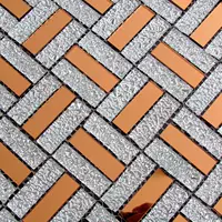 1548 чай белый