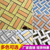 Стеклянная современная самоклеющаяся мозаика на стену, зеркальный эффект