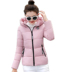 Áo chống mưa cotton ngắn cho nữ sinh viên đại học gió phiên bản Hàn Quốc của xu hướng thời trang nữ cỡ lớn 170 pounds thời trang áo khoác cotton - Bông áo phao nữ dáng lỡ Bông