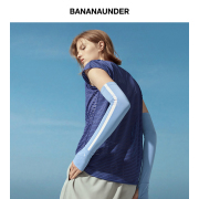 BananaUmbrella蕉下BU19XT UPF50+防紫外线透气防晒冰丝袖套2只
