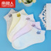 Nam cực vớ cotton nữ mùa thu ống summer socks triều Hàn Quốc thoáng khí dễ thương in 5 đôi hộp quà tặng vớ cotton Bộ quà tặng