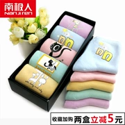 Nam cực vớ cotton nữ mùa thu ống summer socks triều Hàn Quốc thoáng khí dễ thương in 5 đôi hộp quà tặng vớ cotton