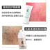 Của nam giới BB Cream Tăng Cường Nền Che Khuyết Điểm Dạng Lỏng Mụn In Đen Trang Điểm Mắt Đặt Người Mới Bắt Đầu Mỹ Phẩm Toàn Bộ 	bộ mỹ phẩm shiseido cho nam	 Mỹ phẩm nam giới