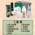 Của nam giới Mỹ Phẩm Set Trai Trang Điểm Ánh Sáng Trang Điểm BB Cream Bao Gồm Mụn Sne Da Kem Chăm Sóc Da Đầu Tiên Hoàn Thành Mỹ phẩm nam giới