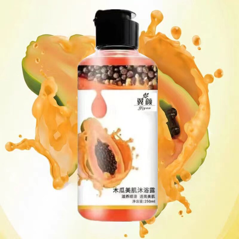 揭秘德江丰胸原料的行业动态