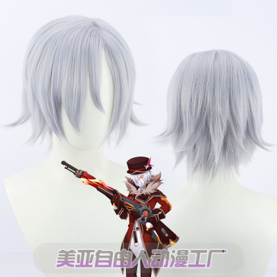 taobao agent [Liberty] The original gods and fools sent the first team of the flame soldiers cos wigs of light blue short hair male fire guerrilla