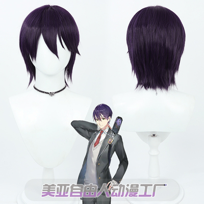 taobao agent [Liberty] Rainbow Society anchor VTUBER sword holding knife also cos wigs of simulation head dark purple hoodie