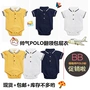 [Spot] Anh trai mùa hè NEXT19 bé trai POLO ve áo túi rắm tay ngắn jumpsuit - Áo liền quần áo khoác liền quần hình thú