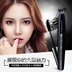 Douyin khuyên dùng mascara HABIBBEATUTY không thấm nước, không làm mềm mượt, làm cong mi và dài mi tự nhiên - Kem Mascara / Revitalash