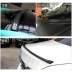 Xe sửa đổi phổ cao su sợi carbon đuôi sợi carbon mô hình spoiler phổ PU cao su đuôi miễn phí đấm - Sopida trên cánh gió xe hơi Sopida trên