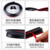 Xe sửa đổi phổ cao su sợi carbon đuôi sợi carbon mô hình spoiler phổ PU cao su đuôi miễn phí đấm - Sopida trên đuôi gió Sopida trên
