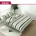 Chung bedspread Ký túc xá chỉ là những mảnh 1,5m đơn giản cô gái trẻ hồng công chúa phong cách lanh khách sạn - Khăn trải giường