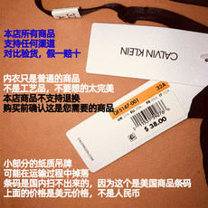 Бюстгальтер ck undearwear女士蕾丝聚拢内衣calvin klein薄款舒适文胸qf5147