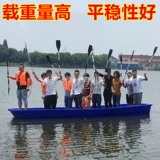 Специальное предложение Толстая пластиковая лодка для рыбалки на лодке двойной рыбацкой лодки и спасение лодки лодки лодки с лодкой