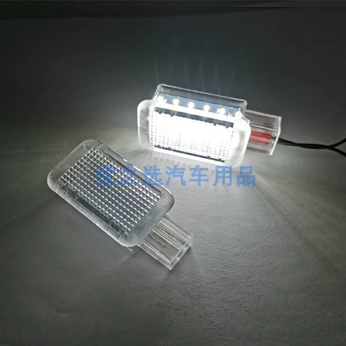 Применимо 22 Land Rover Guardian L663 Range Rover Aurora Sports Led Akhill Light Door Trip Box Light Light