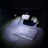 Применимо к подошвы Toyota Camry Led's of the Atmosphere Light Chryize Yizhizhi Corollara Lenjo Glove Light Light