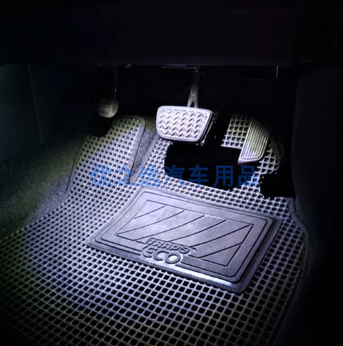 Применимо к подошвы Toyota Camry Led's of the Atmosphere Light Chryize Yizhizhi Corollara Lenjo Glove Light Light