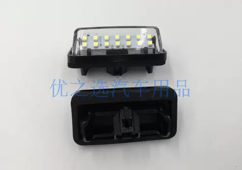 Применимо к Elfa Alphard Vellfire 10 20 30 30 Светодиодный номерной знак Light Light Light Light Light Light Light Light Light Light Light