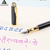 Напишите цену одного блока 2,0 мм.